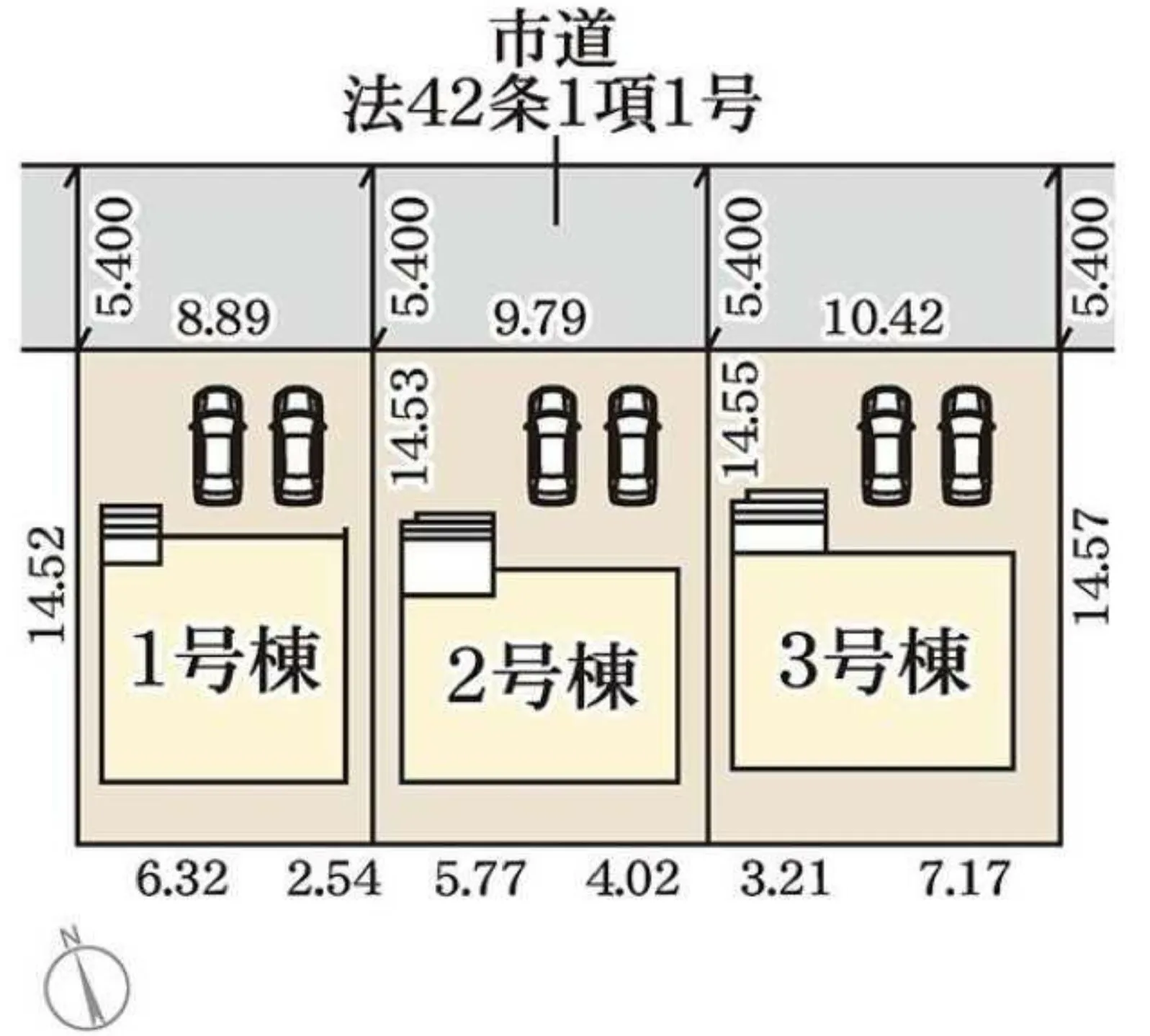 若松区浜町三丁目　新築3棟分譲