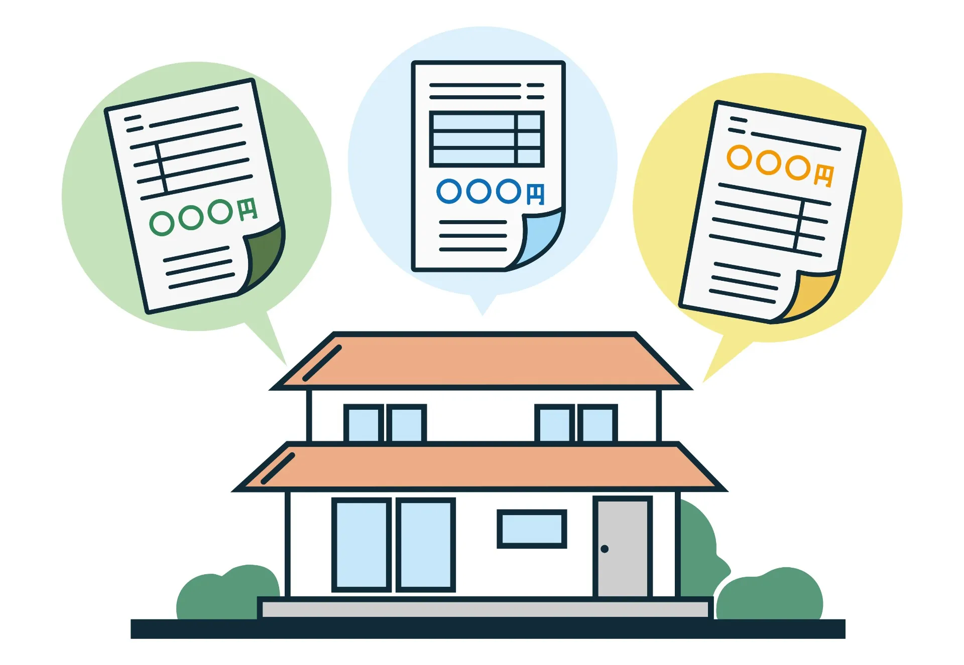 北九州市内における「なかなか売れない家」の共通点と解決策