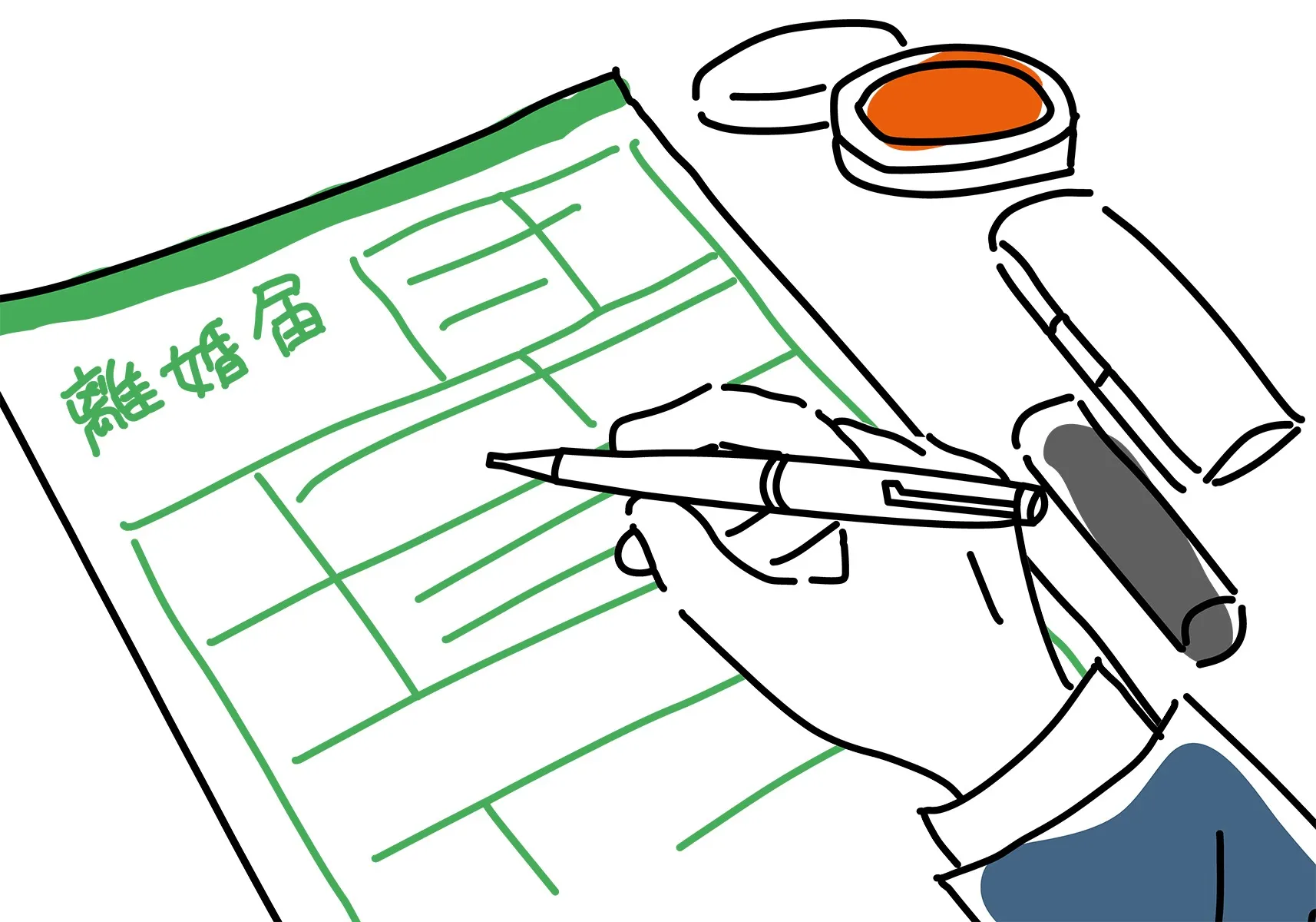 離婚後の不動産処分どうする？北九州で家を売るときの分配の考え方