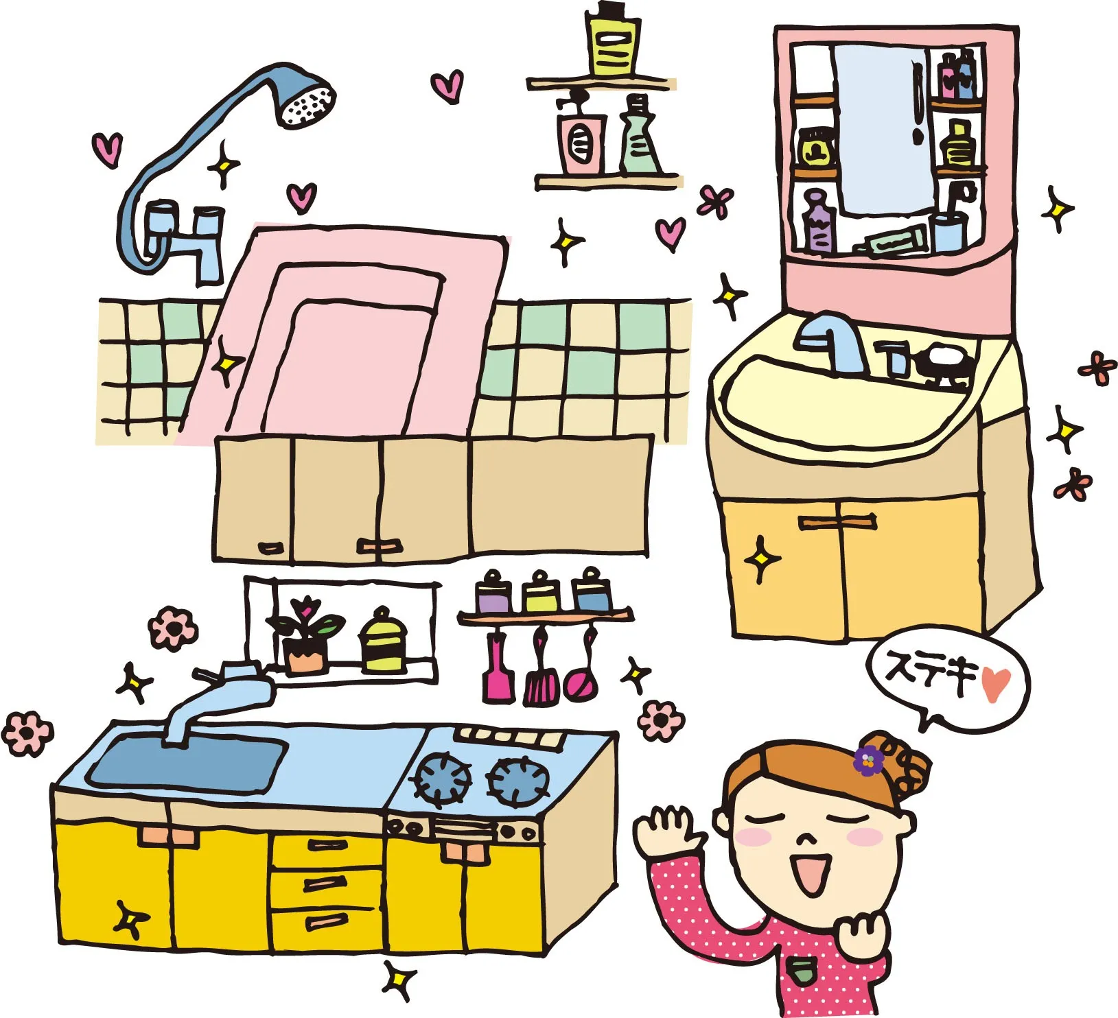 【北九州市版】割安な中古住宅を買って理想の暮らしへ！リフォームの始め方と注意点