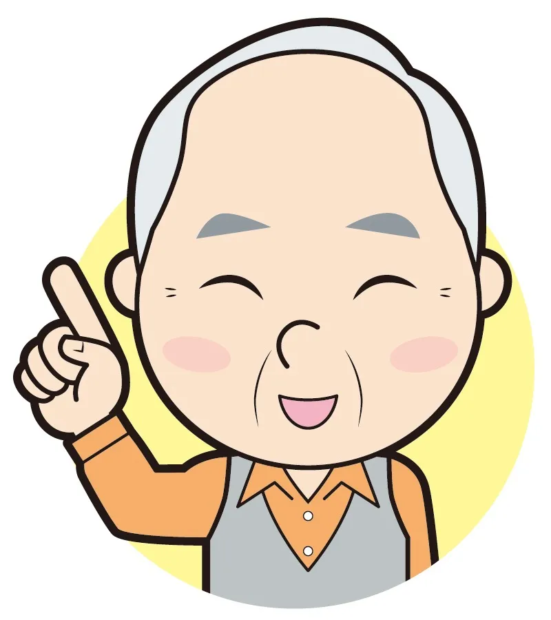 北九州市で相続した空き家を売る前に確認すべき税金・登記・手続き一覧【2025年最新版】の始め方と注意点