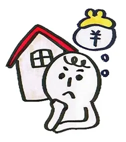 滞納前に動けば選択肢はある！北九州市で任意売却を検討すべきタイミングとは 