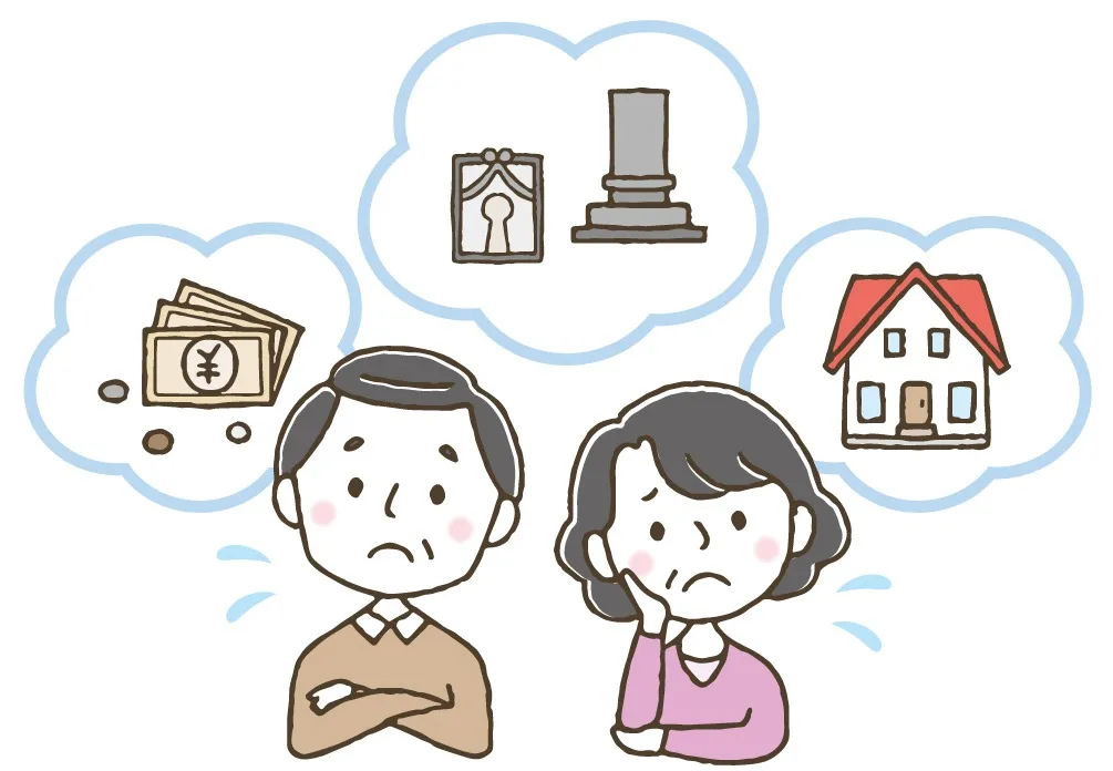 老後の生活設計を豊かにするための終活×不動産売却【北九州市版】